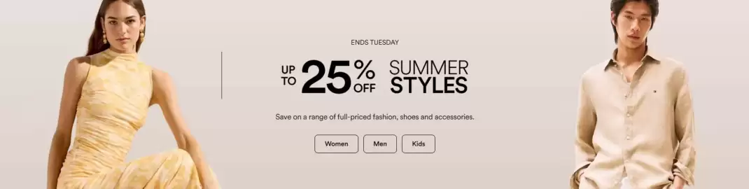 David Jones catalogue Page 1