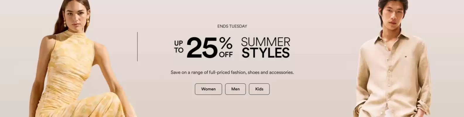David Jones catalogue (valid until 3-02)