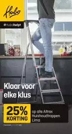 Hubo XL folder Pagina 1