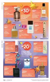 SuperPharm gazetka Strona 10