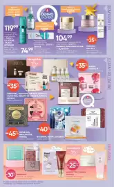 SuperPharm gazetka Strona 5