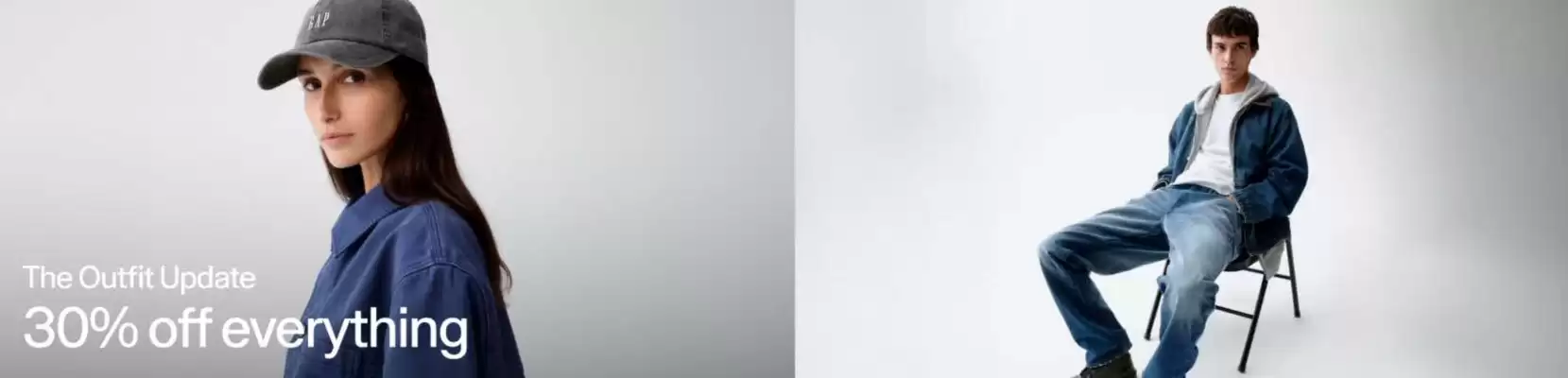 GAP catalogue (valid until 31-01)