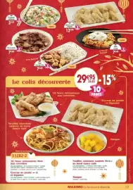 Catalogue Maximo page 13