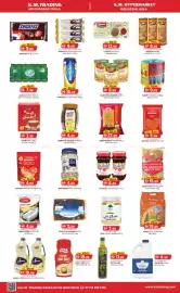 KM Trading catalogue Page 2