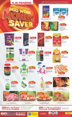 KM Trading catalogue (valid until 28-01)