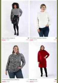 Paprika folder Pagina 4