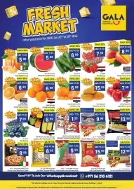 Gala Supermarket catalogue Page 2