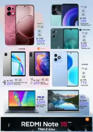 Mark & Save catalogue Page 3