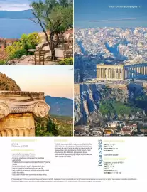 Catalogue Kuoni page 15