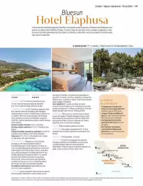 Catalogue Kuoni page 201