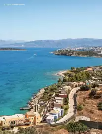 Catalogue Kuoni page 28