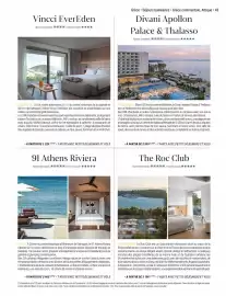 Catalogue Kuoni page 45