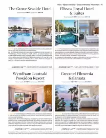 Catalogue Kuoni page 47