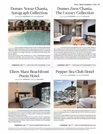 Catalogue Kuoni page 67