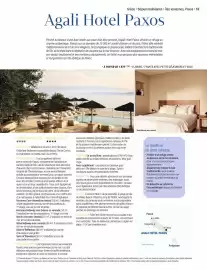 Catalogue Kuoni page 71