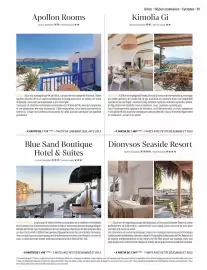 Catalogue Kuoni page 83