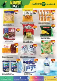 Hashim Hypermarket catalogue Page 5
