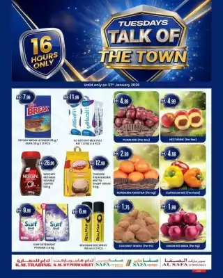 KM Trading catalogue