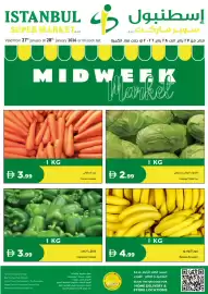 Istanbul Supermarket catalogue Page 1