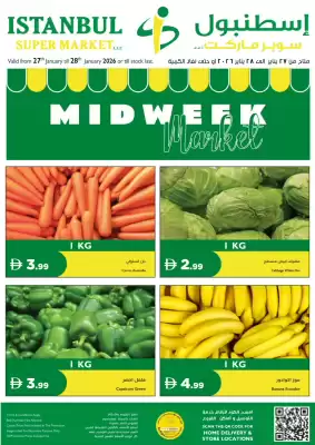 Istanbul Supermarket catalogue (valid until 28-01)