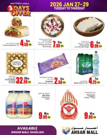 Ansar Mall catalogue Page 3