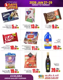 Ansar Mall catalogue Page 5