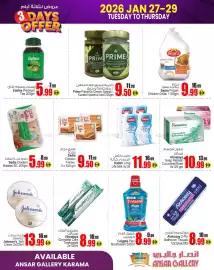 Ansar Mall catalogue Page 6
