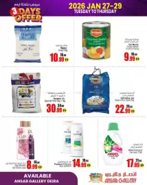 Ansar Mall catalogue Page 8