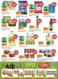 Aswaaq catalogue Page 14