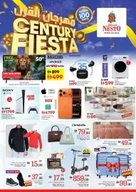 Nesto catalogue Page 16
