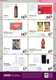 HANOS folder Pagina 2