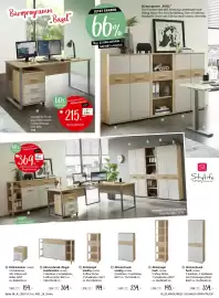 Zurbrüggen Prospekt Seite 40