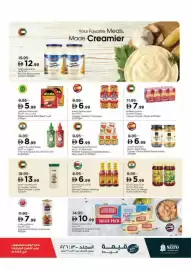 Nesto catalogue Page 11