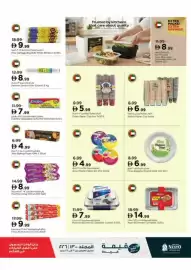 Nesto catalogue Page 18