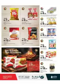 Nesto catalogue Page 20