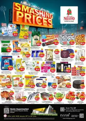 Nesto catalogue (valid until 29-01)
