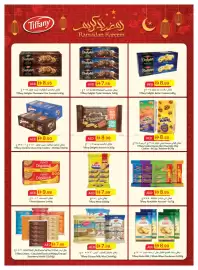 Emirates Co-op catalogue Page 21