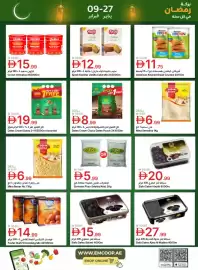 Emirates Co-op catalogue Page 28
