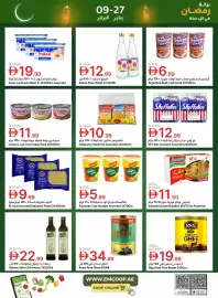 Emirates Co-op catalogue Page 36