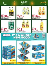 Emirates Co-op catalogue Page 39