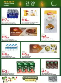 Emirates Co-op catalogue Page 43