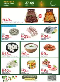 Emirates Co-op catalogue Page 5