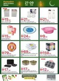 Emirates Co-op catalogue Page 51