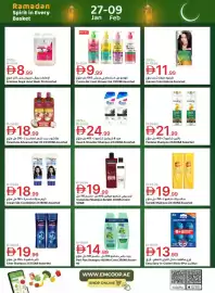 Emirates Co-op catalogue Page 63