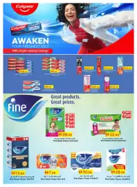 Emirates Co-op catalogue Page 65