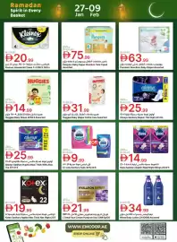 Emirates Co-op catalogue Page 67