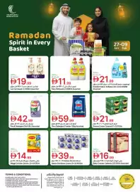 Emirates Co-op catalogue Page 68