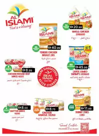 Emirates Co-op catalogue Page 7