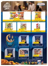 Emirates Co-op catalogue Page 9