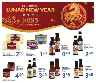 Albertsons weekly ad Page 12